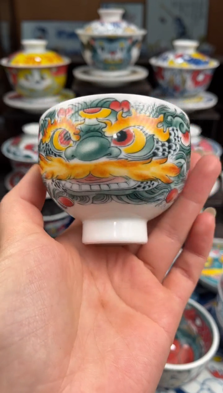 拙明院（宠粉价格）高足杯