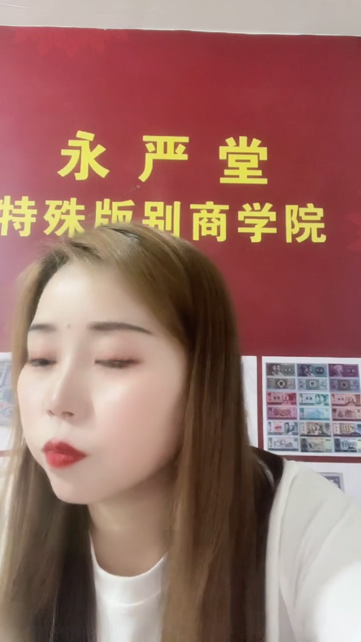 【果果专属】龙马精神(标十）