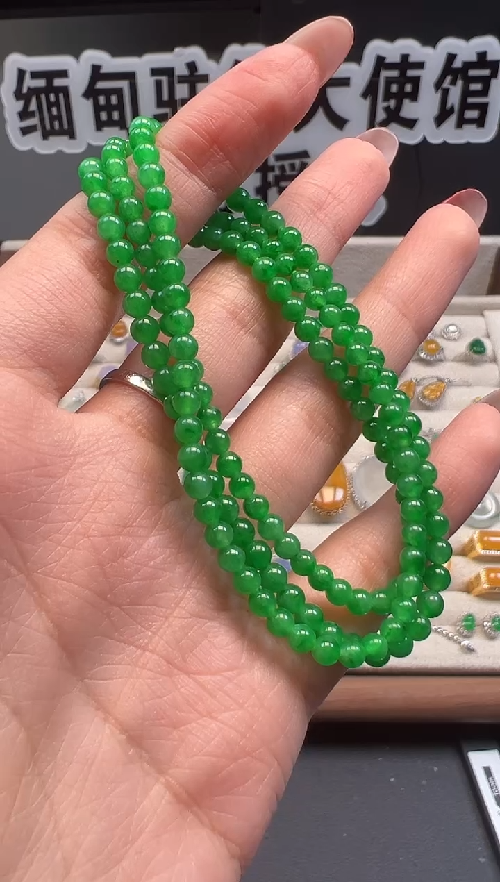 未镶嵌手串翡翠缅甸珠宝严选