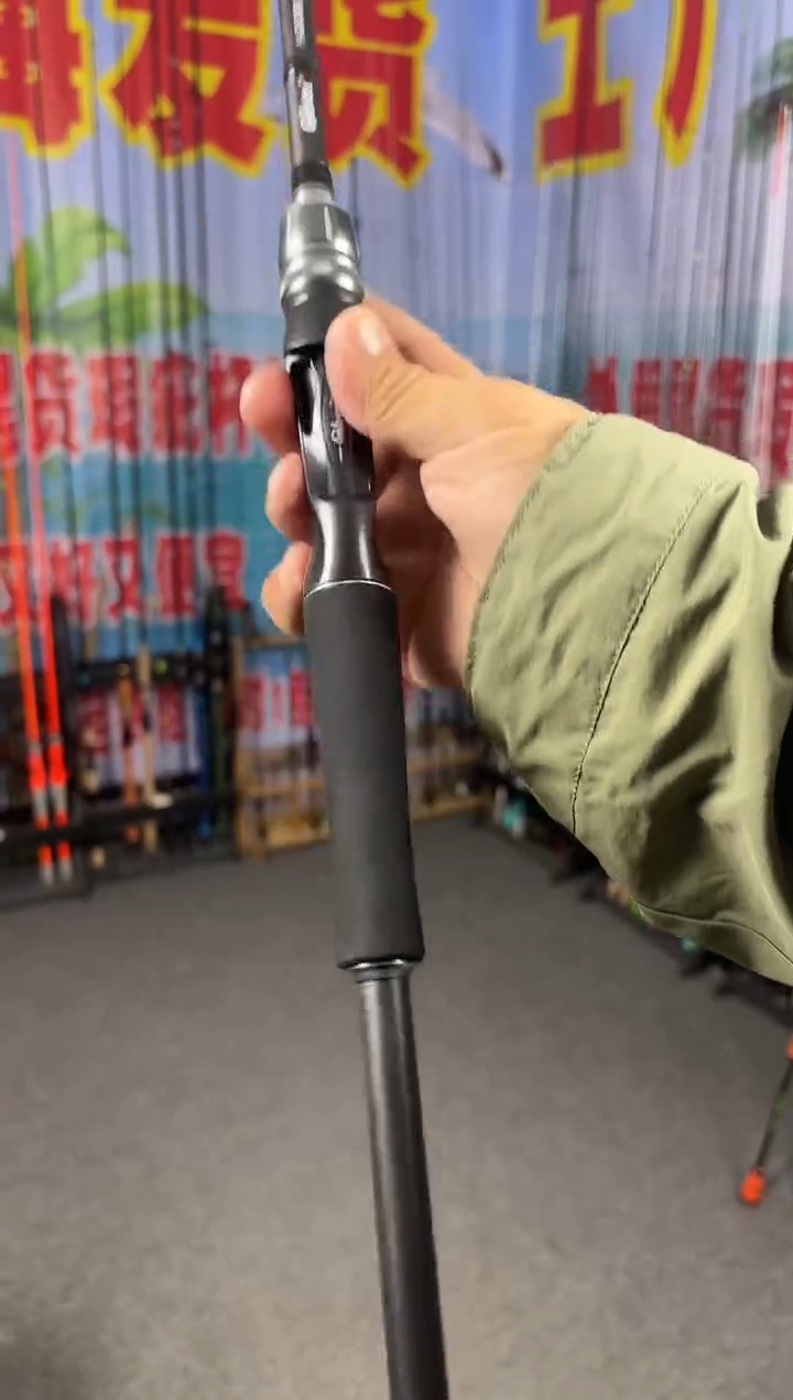2.1m碳素2.28米三节路亚竿枪柄（瑕疵尾货竿，没有售后，介意勿拍）