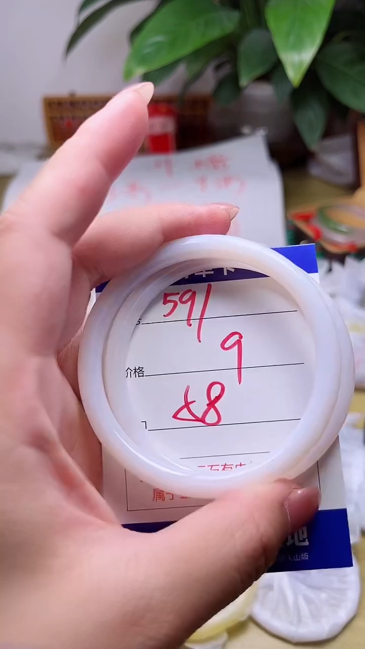 玛瑙/玉髓手镯未镶嵌591