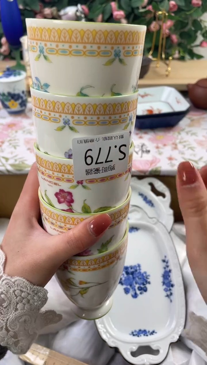 瓷片千*洛779+5狗哥瓷器直播间111