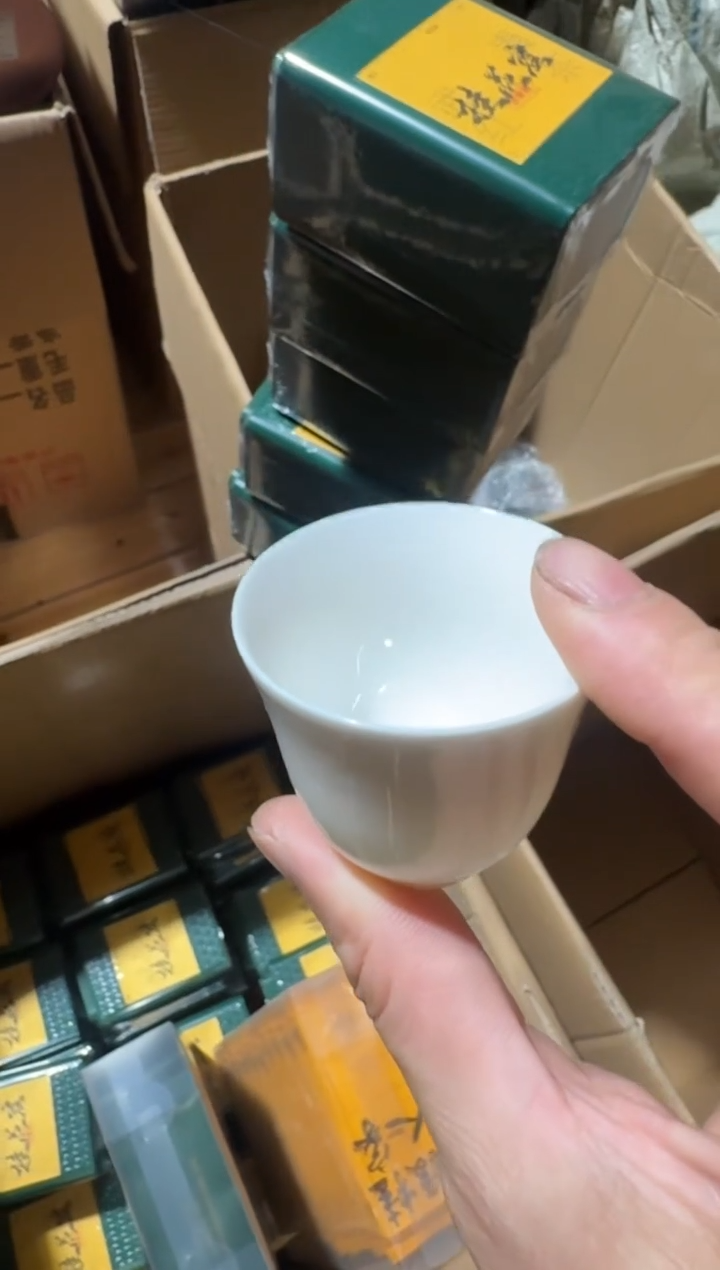 金骏眉50g【5】主人杯