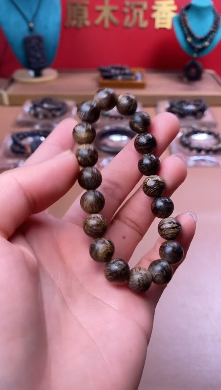 【闪购商品】沉香手串M越南富森红土玉化瘿子瘤疤10单圈