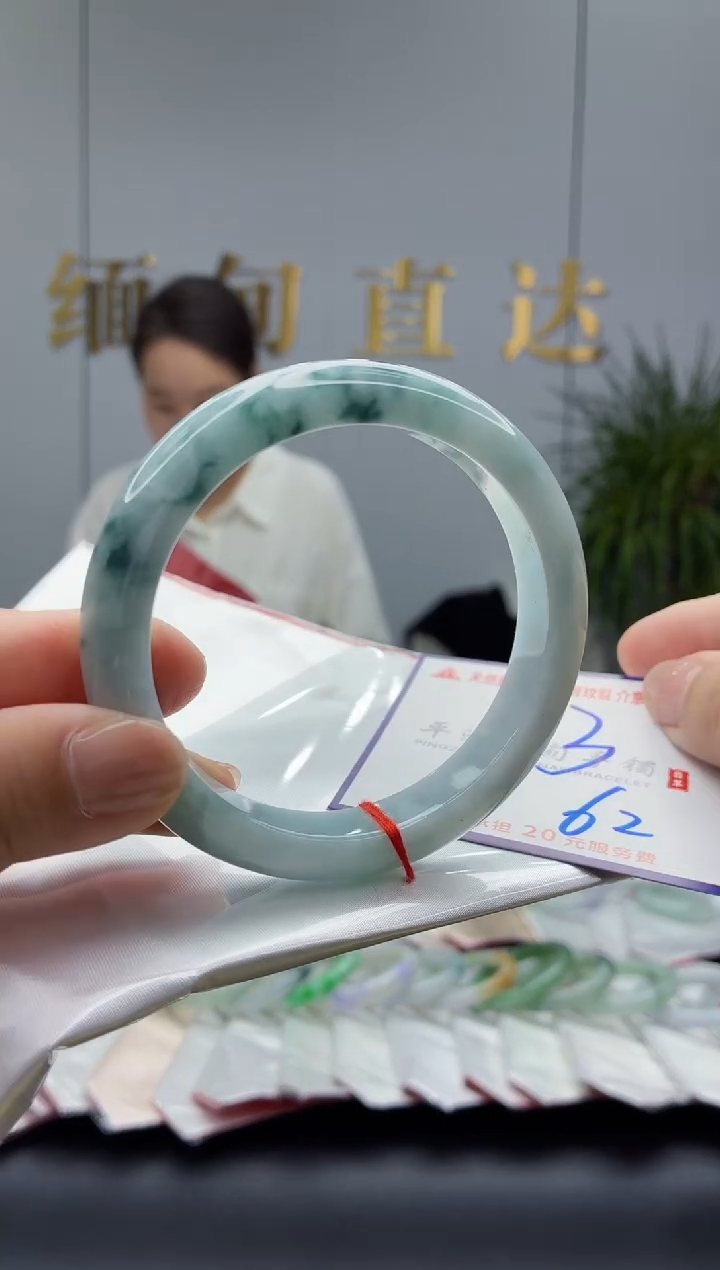未镶嵌手镯翡翠1111111111111