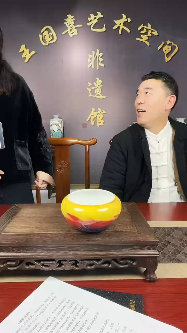 瓶陶瓷瓷仓瓷仓瓷仓