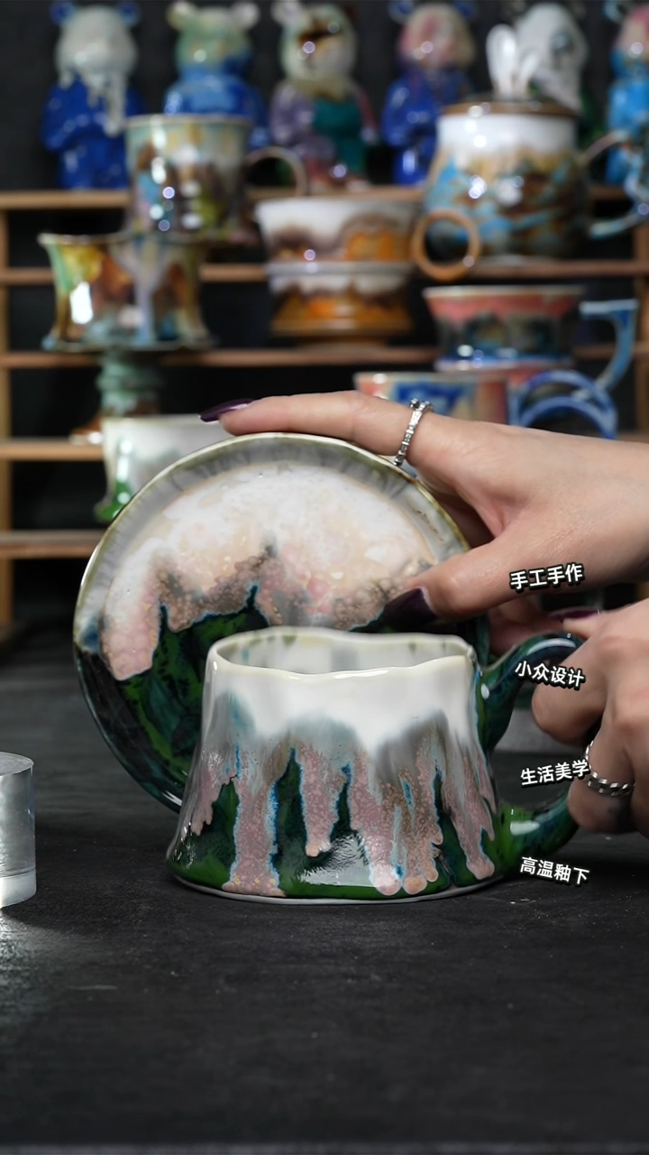 设计师款景德镇森涩手创陶瓷（食品级）103