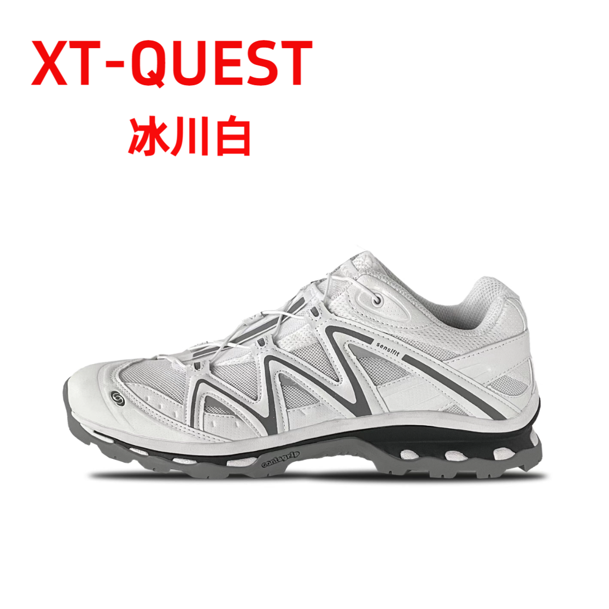 专2025碳板越野莆奢平替休闲运动减震防滑徒步登山鞋透气户外耐磨