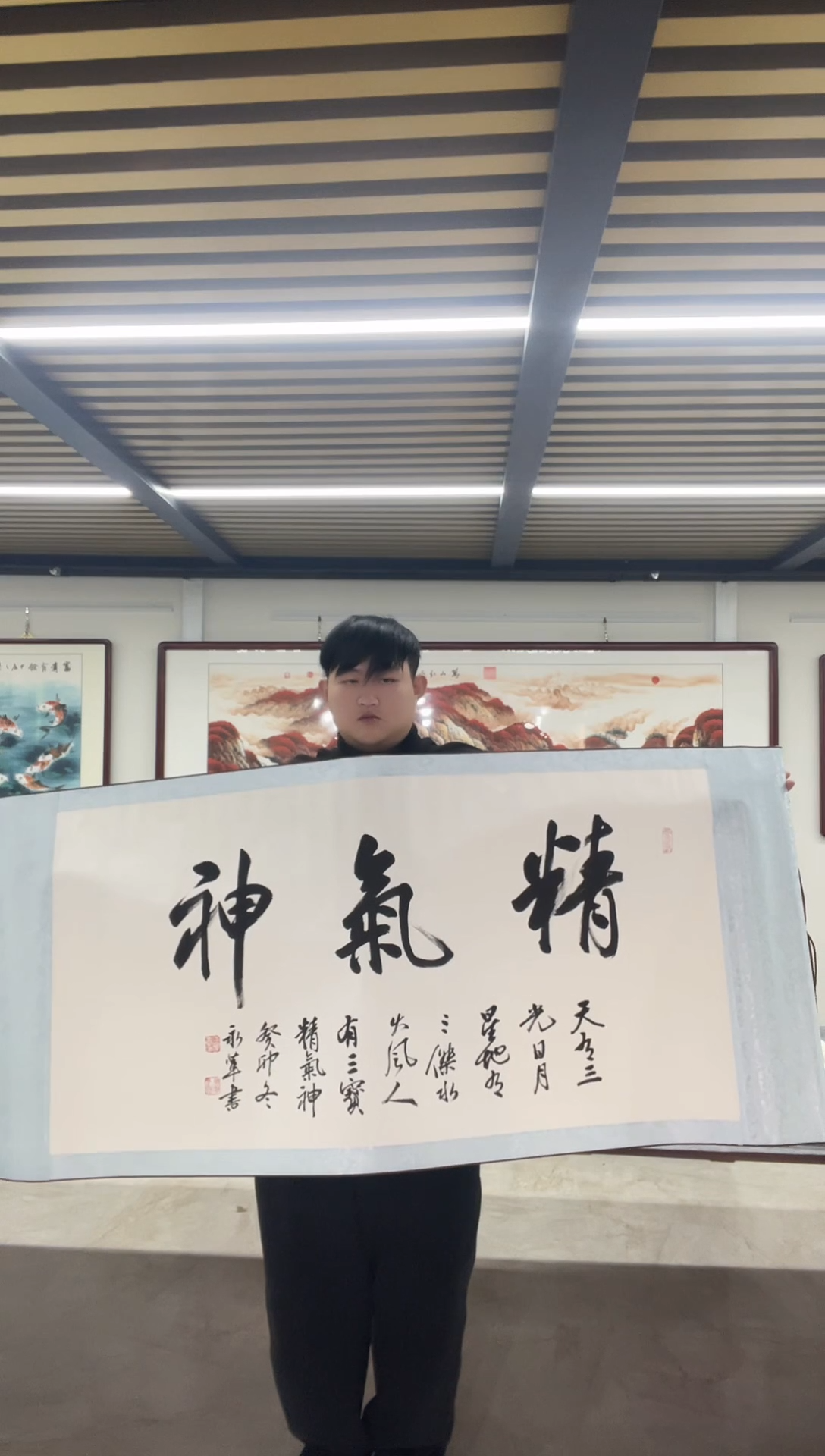 【闪购商品】国画志川艺术馆专属链接