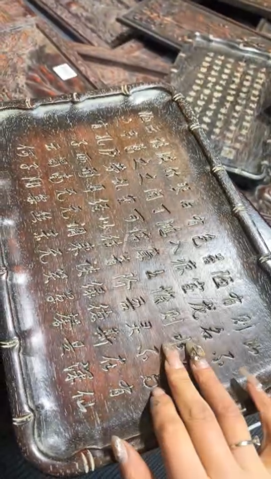 【闪购商品】木Q094雕刻板链接以直播间为准