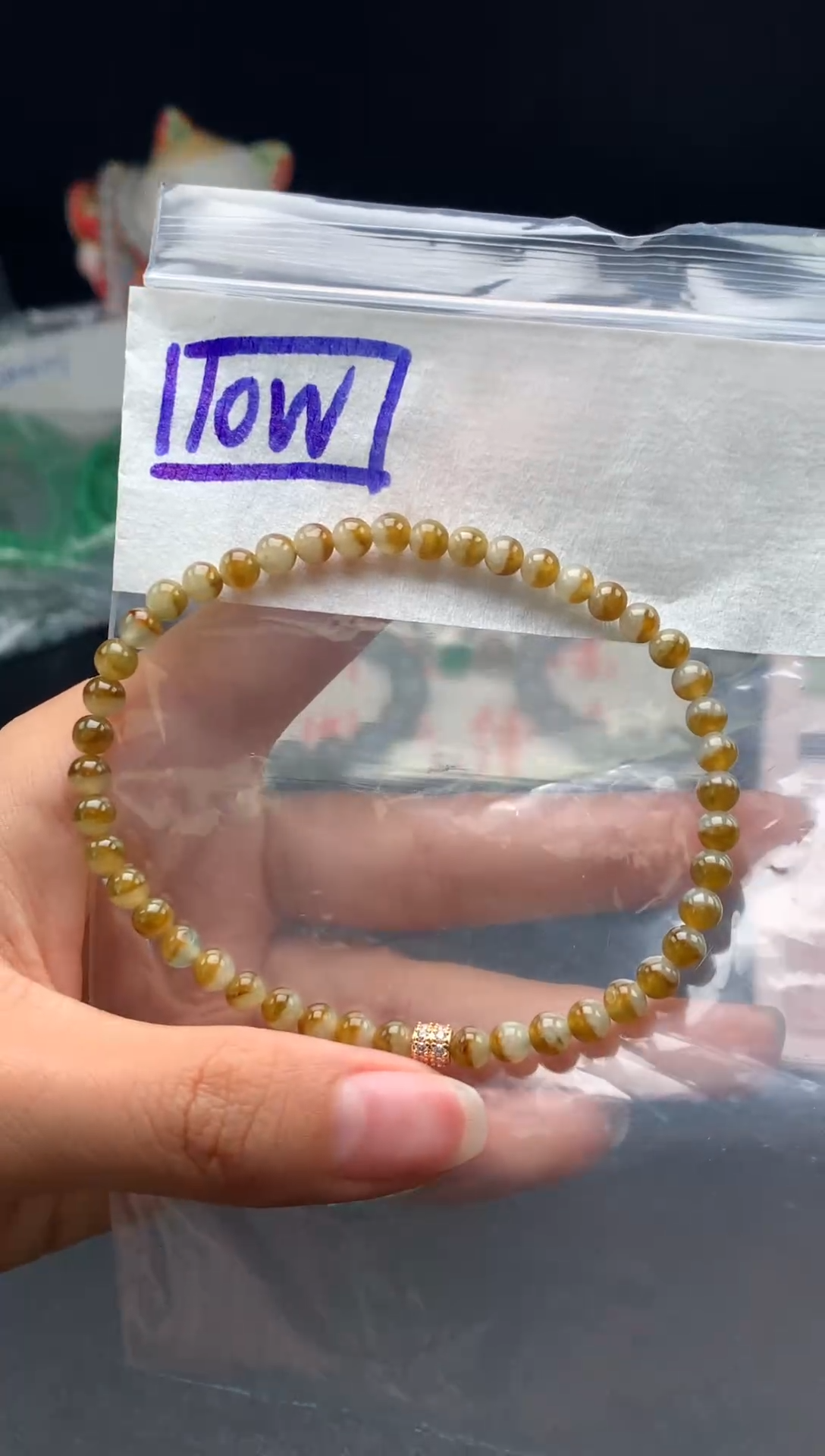 未镶嵌挂件翡翠3  卡4.7