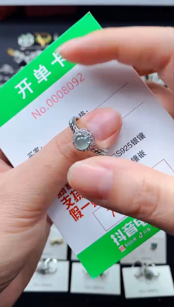 【闪购商品】翡翠戒指银S925镶嵌8092