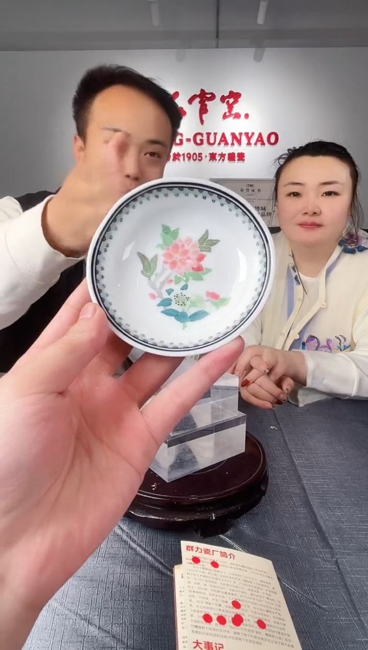 盘陶瓷仓瓷仓瓷仓瓷仓