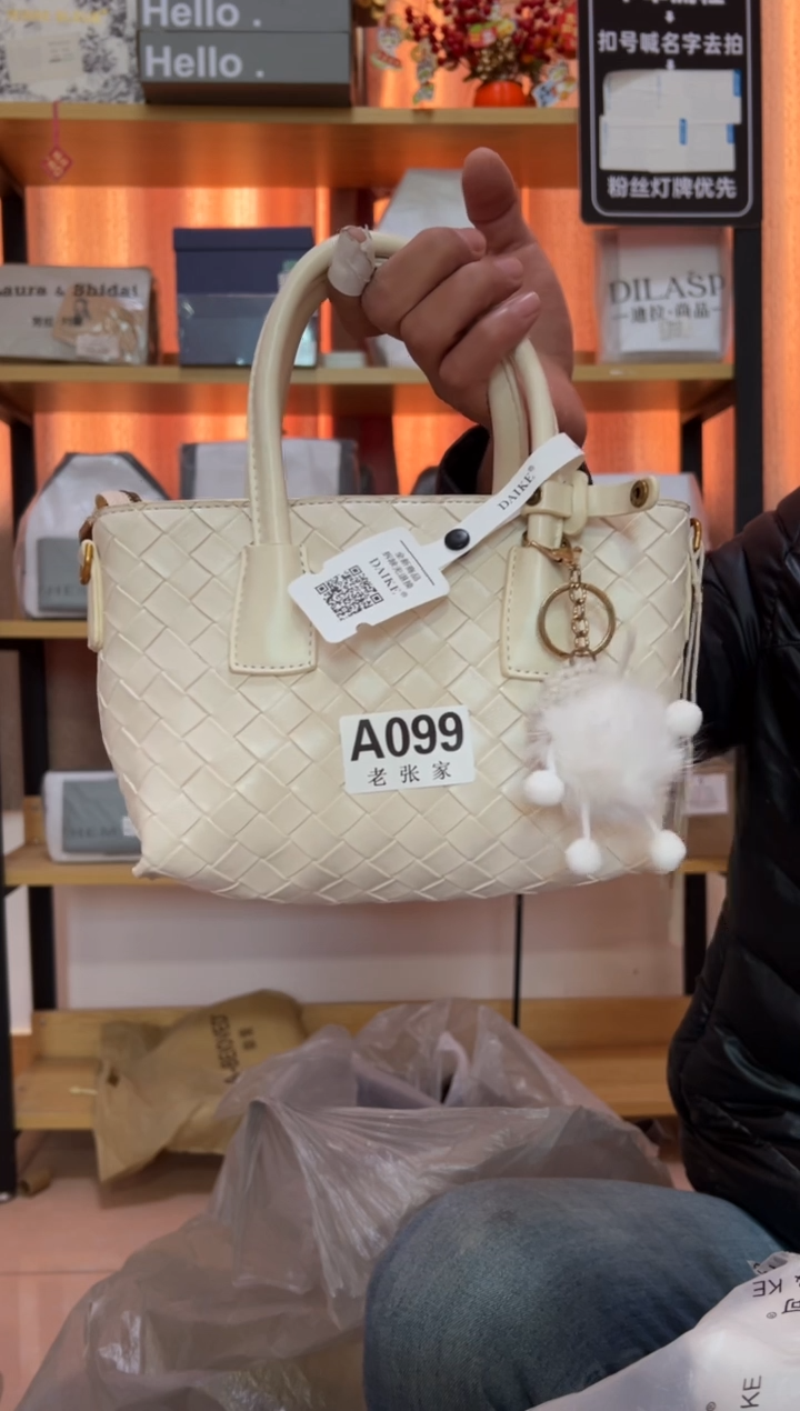 小牛剖层皮革老张家099