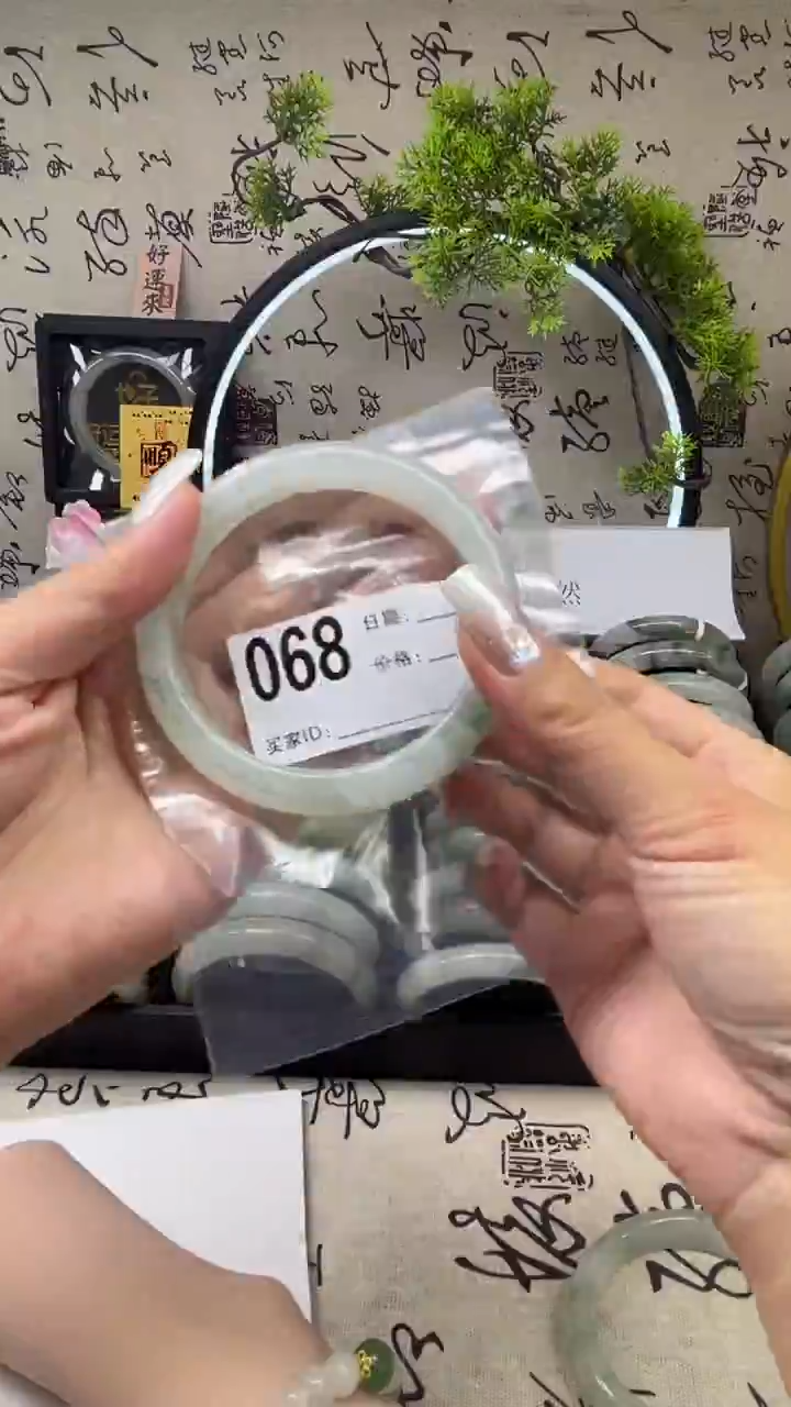 石英质玉手镯未镶嵌068