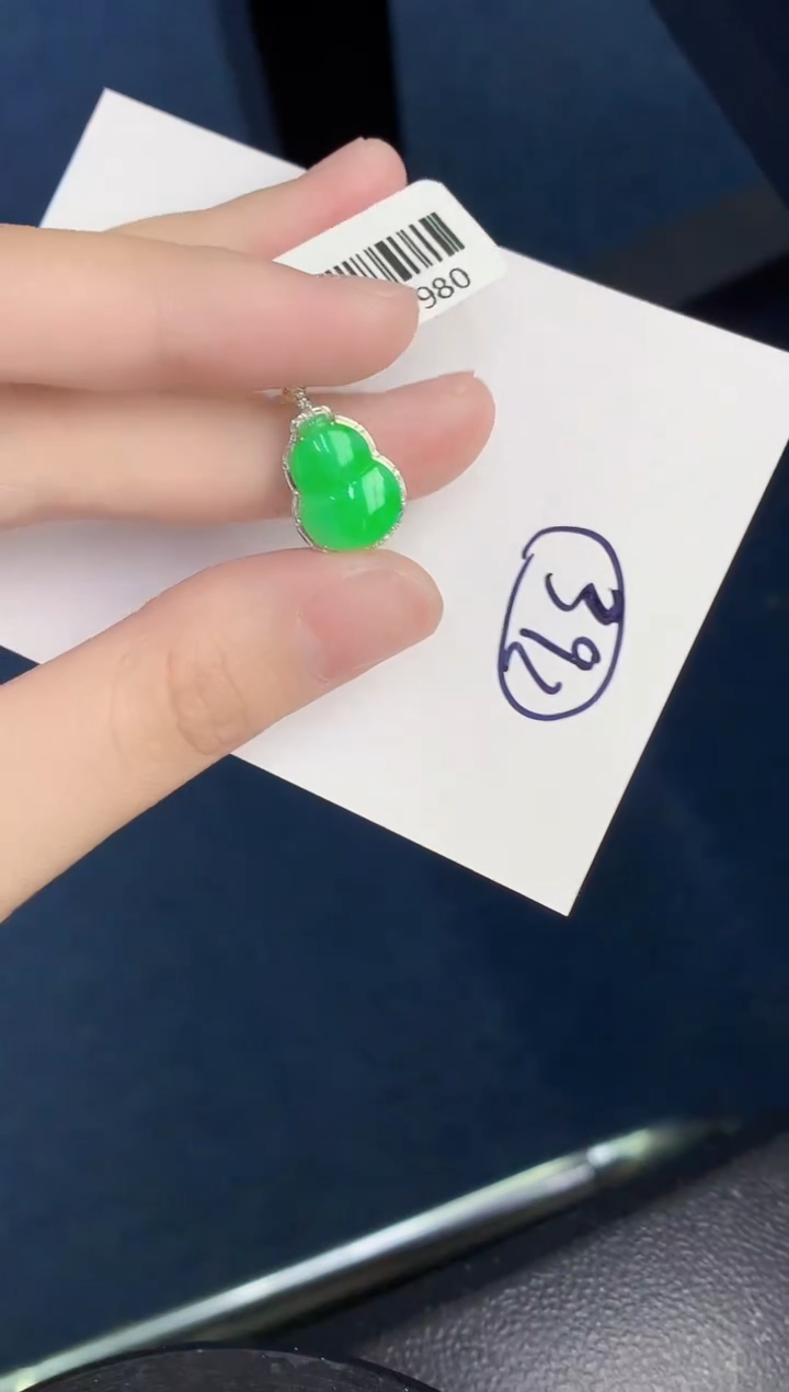 【闪购商品】翡翠颈饰18K金镶嵌000000000