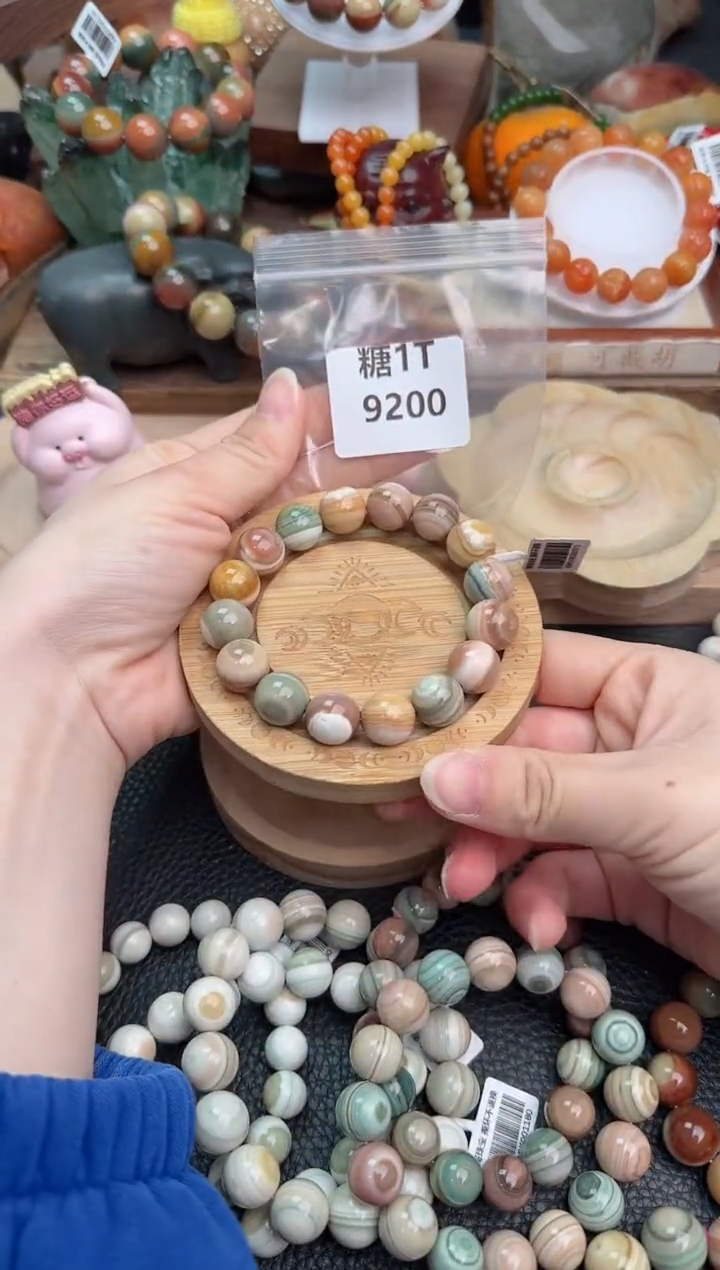 【闪购商品】石英质玉手链未镶嵌1T9200