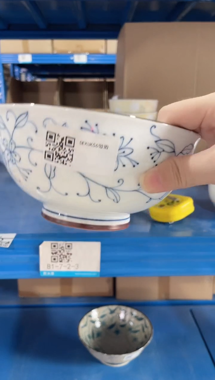 陶瓷线唐草6.3英寸碗 微瑕