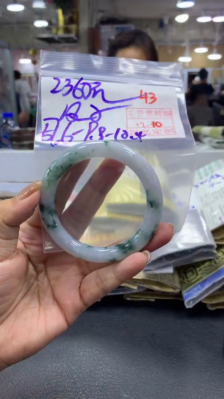 未镶嵌定制翡翠凤*毛货需精细抛光+拍一发一+43