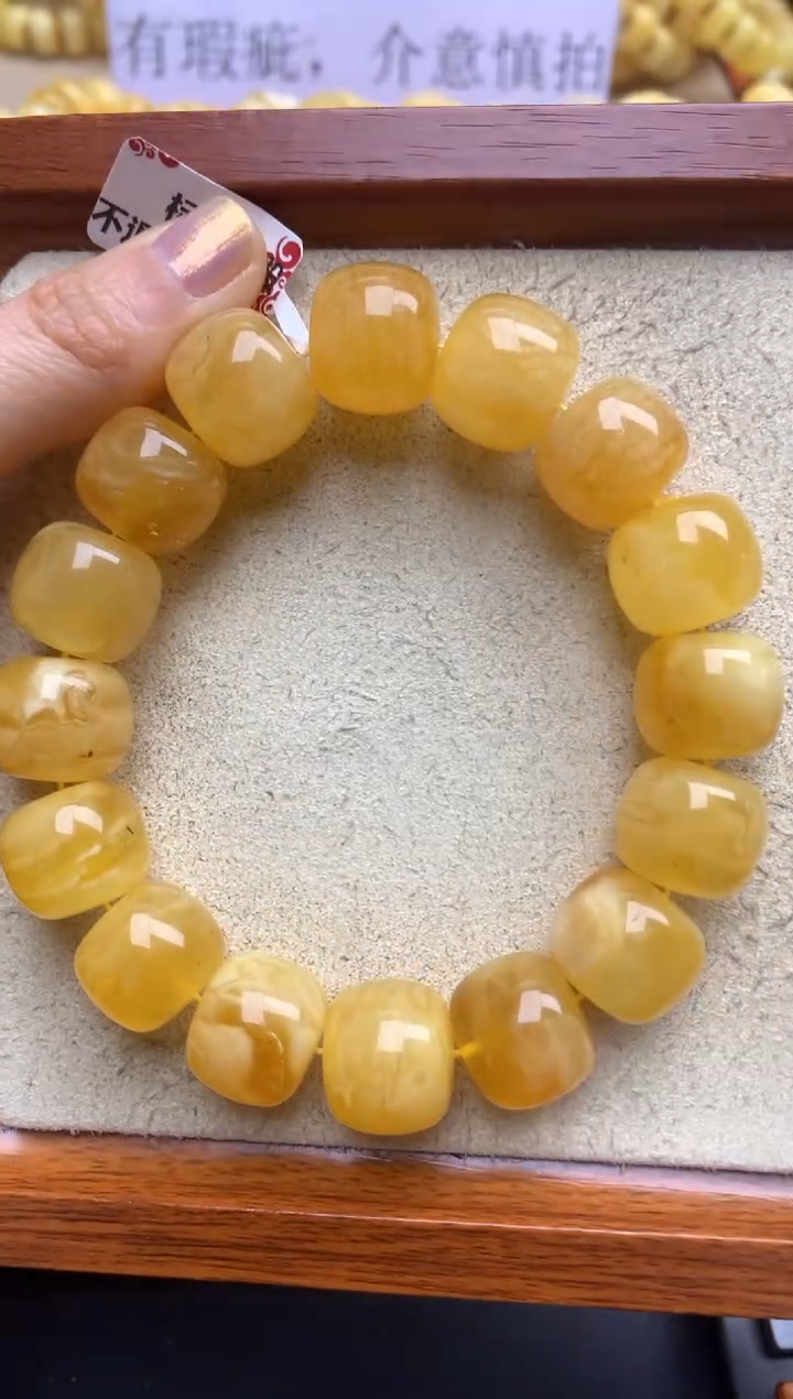【闪购商品】蜜蜡珠宝奇石未镶嵌26