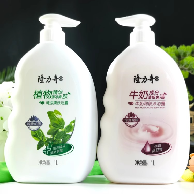 隆力奇牛奶沐浴露润肤1L持久留香保湿补水男女通用大桶家庭装
