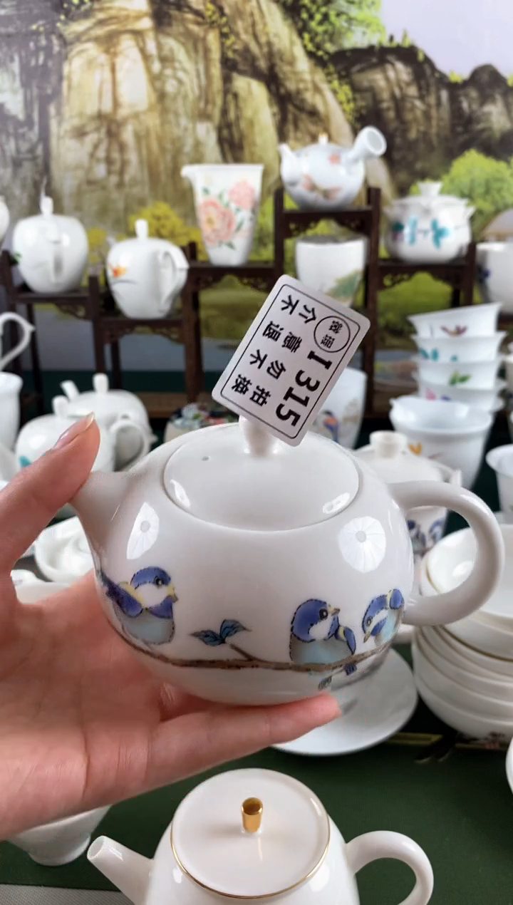 【闪购商品】瓷器..................