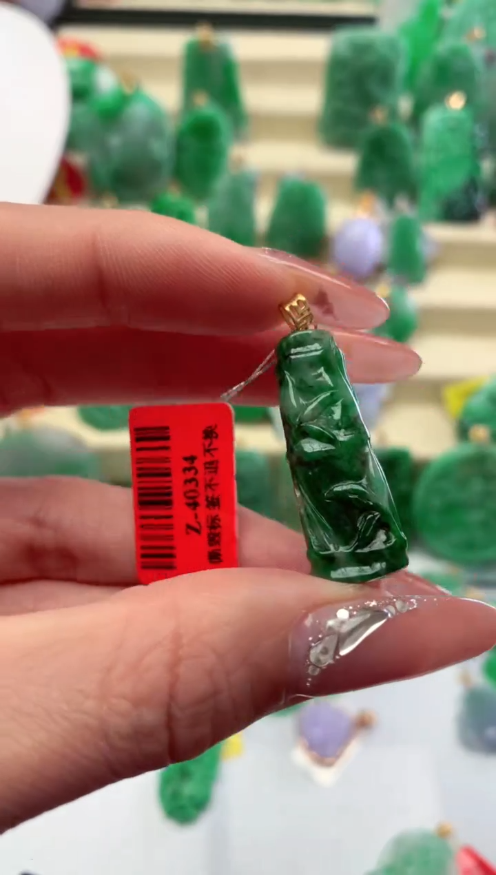 【闪购商品】翡翠颈饰18K金镶嵌挂件