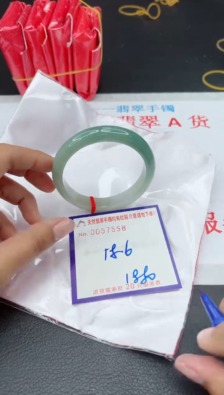 【闪购商品】翡翠手镯未镶嵌111111111