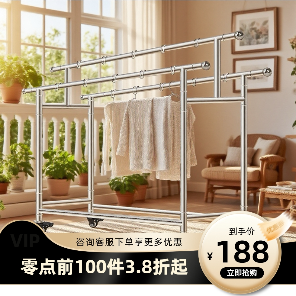 【焊接全满焊】38管家用不锈钢伸缩折叠三杆晾衣杆晒被架ABCDEF