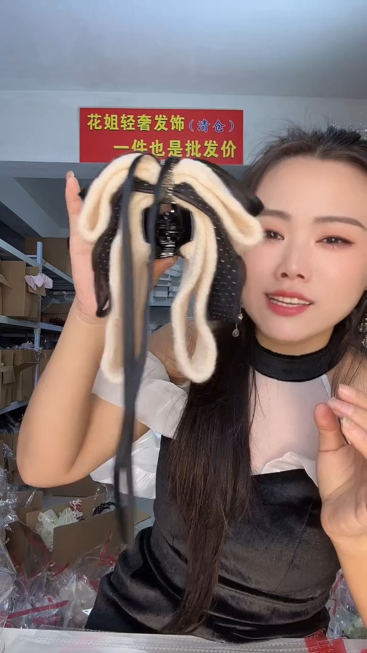 非金属布艺编码761