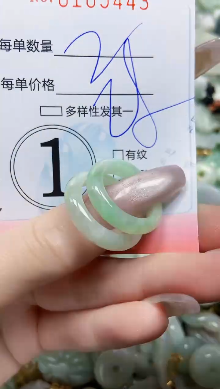 【闪购商品】翡翠颈饰未镶嵌闪购0105443