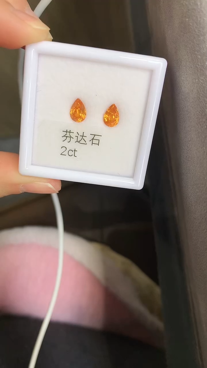 【闪购商品】石榴石（芬达石）裸石未镶嵌芬达石裸石2ct