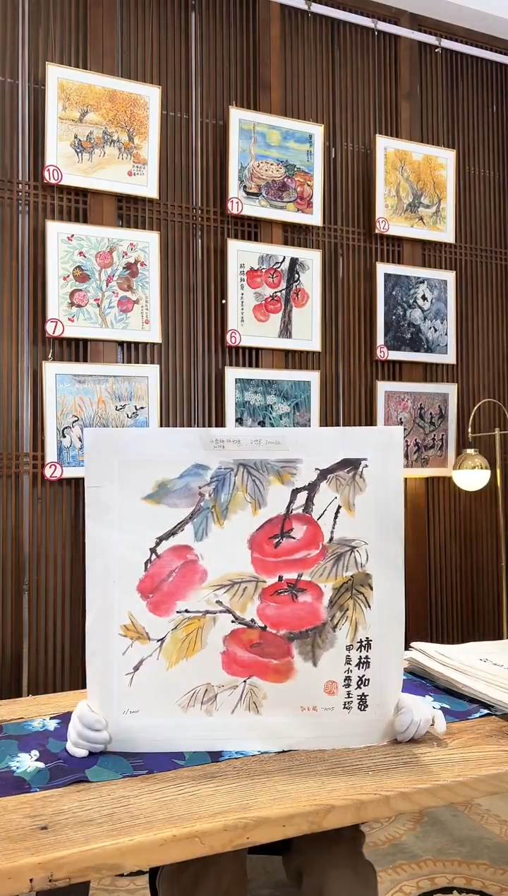 版画版画耿玉琨名章限量版画S