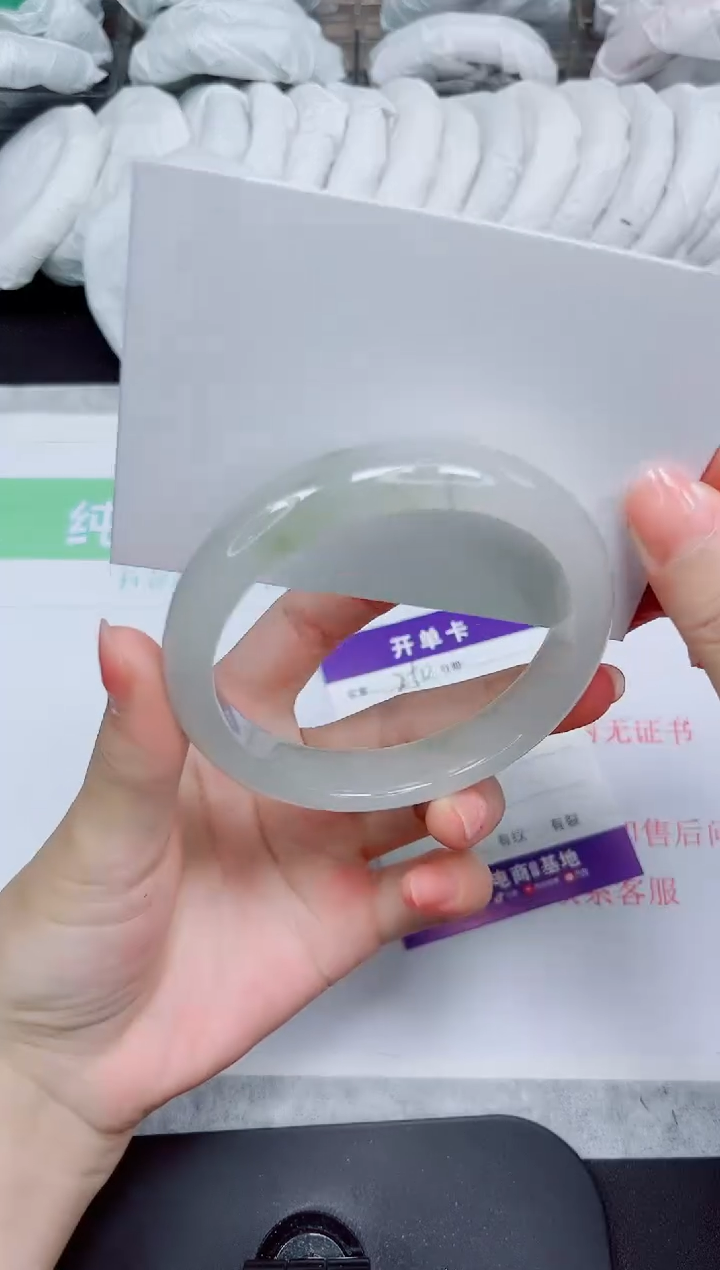 石英质玉手镯未镶嵌250-62