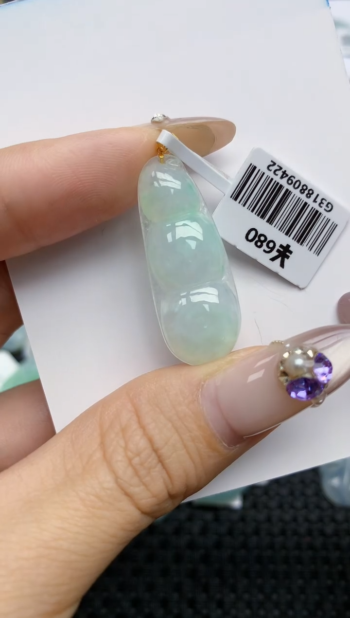 翡翠挂件18K金镶嵌340    天然翡翠A货