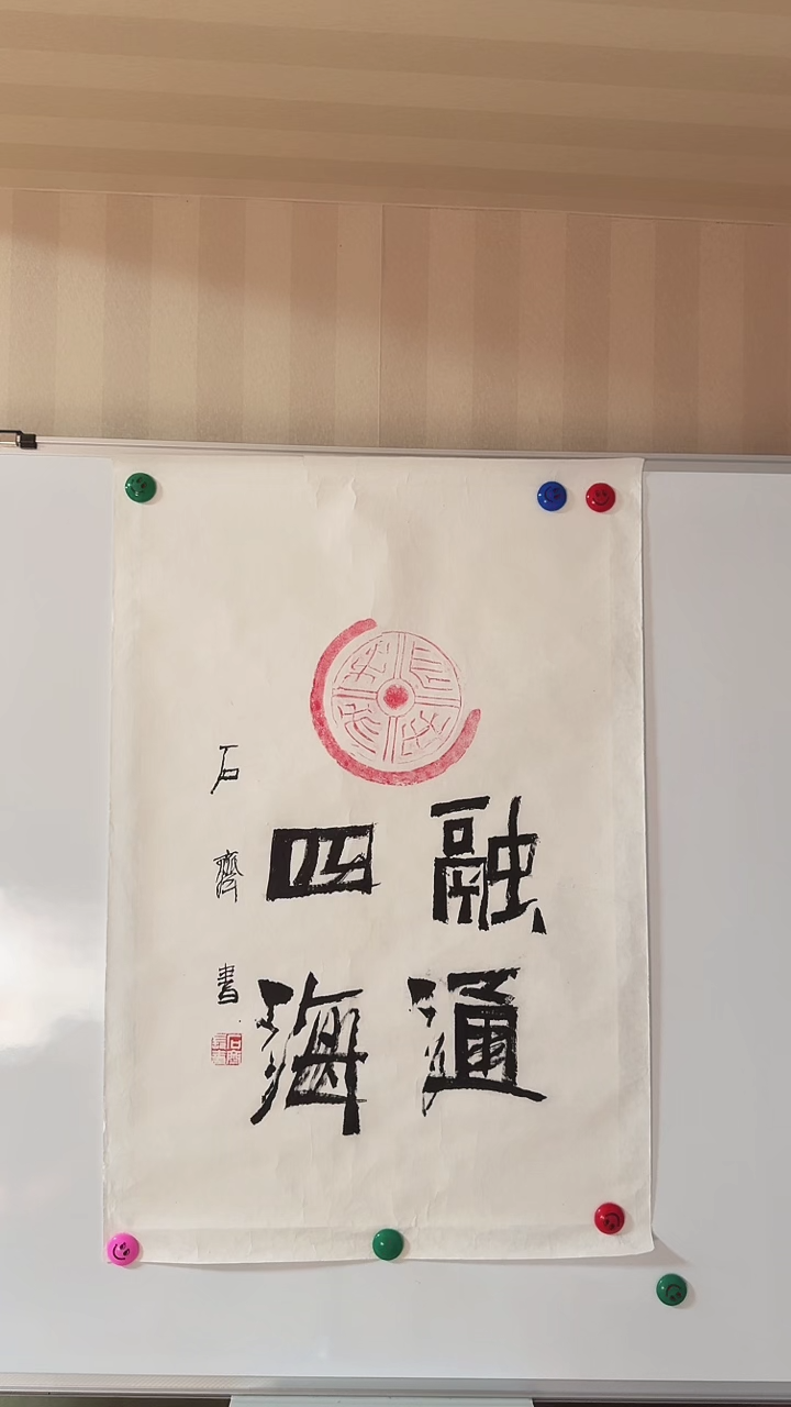 【闪购商品】国画书画鉴赏亲力推荐