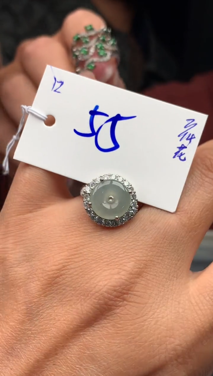 【闪购商品】翡翠戒指未镶嵌翡翠戒圈#55元