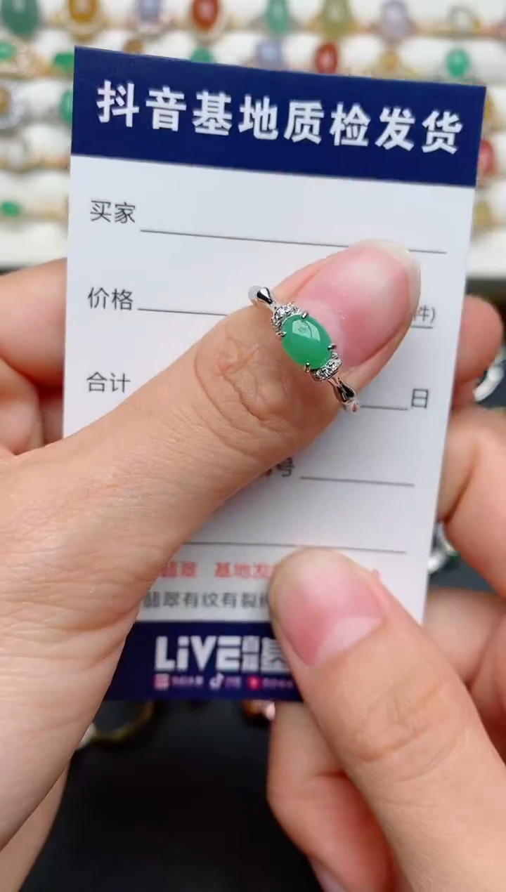 【闪购商品】翡翠戒指银S925镶嵌...........