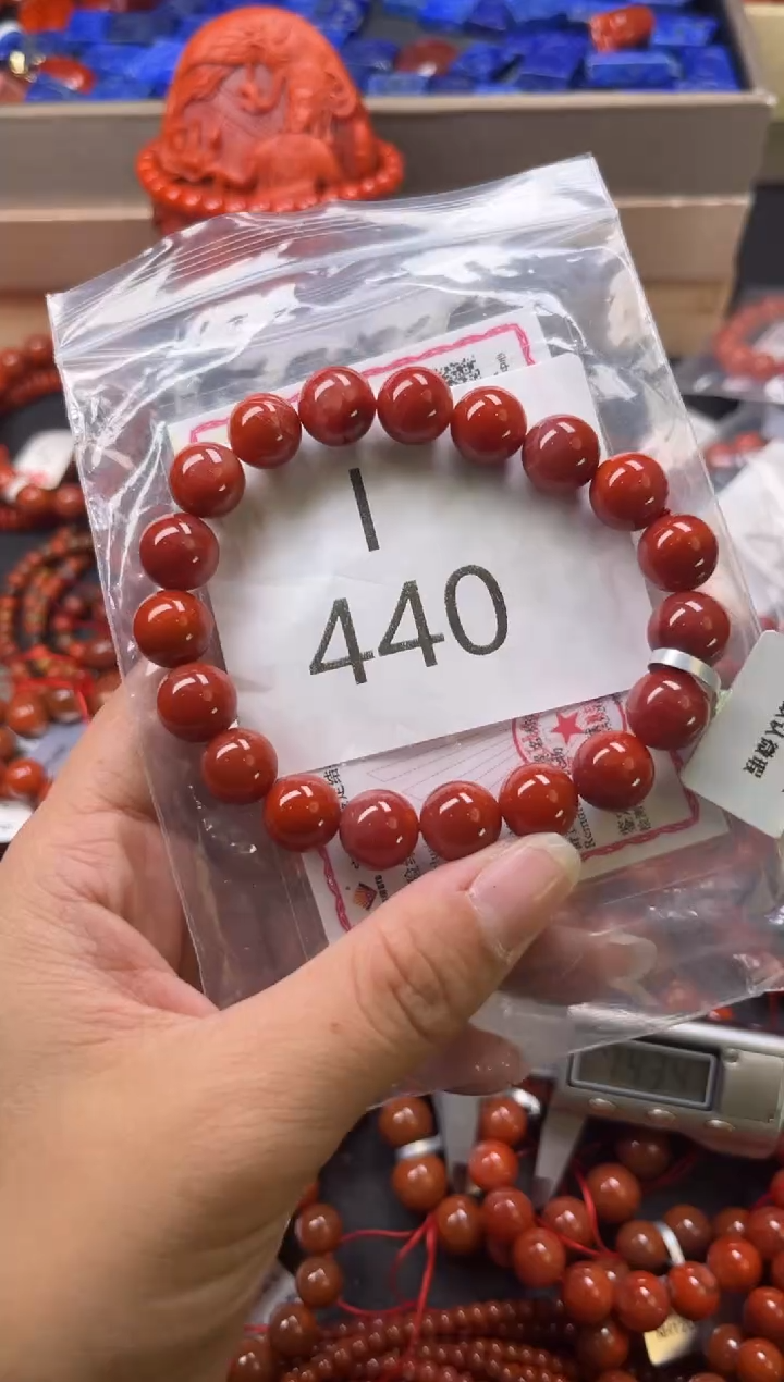 未镶嵌南红玛瑙珠宝奇石I440-10