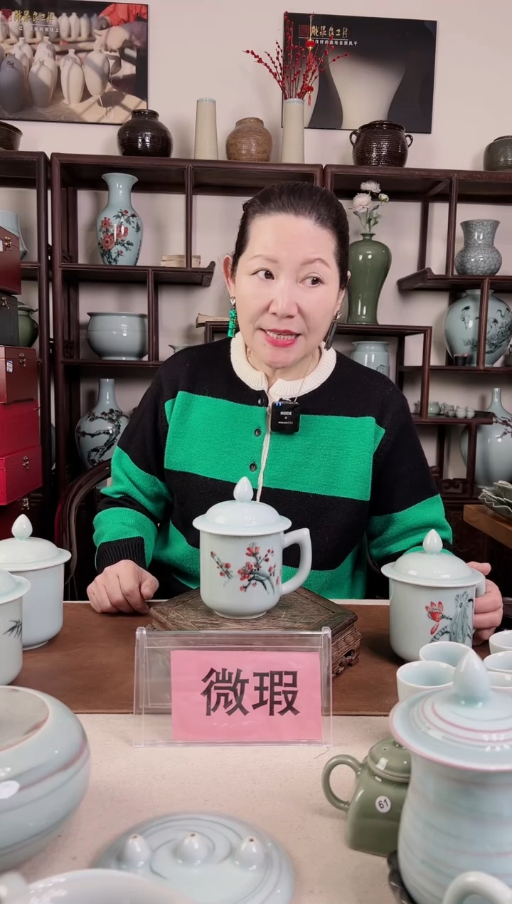 【闪购商品】杯微瑕 釉中彩 将军杯（梅花）