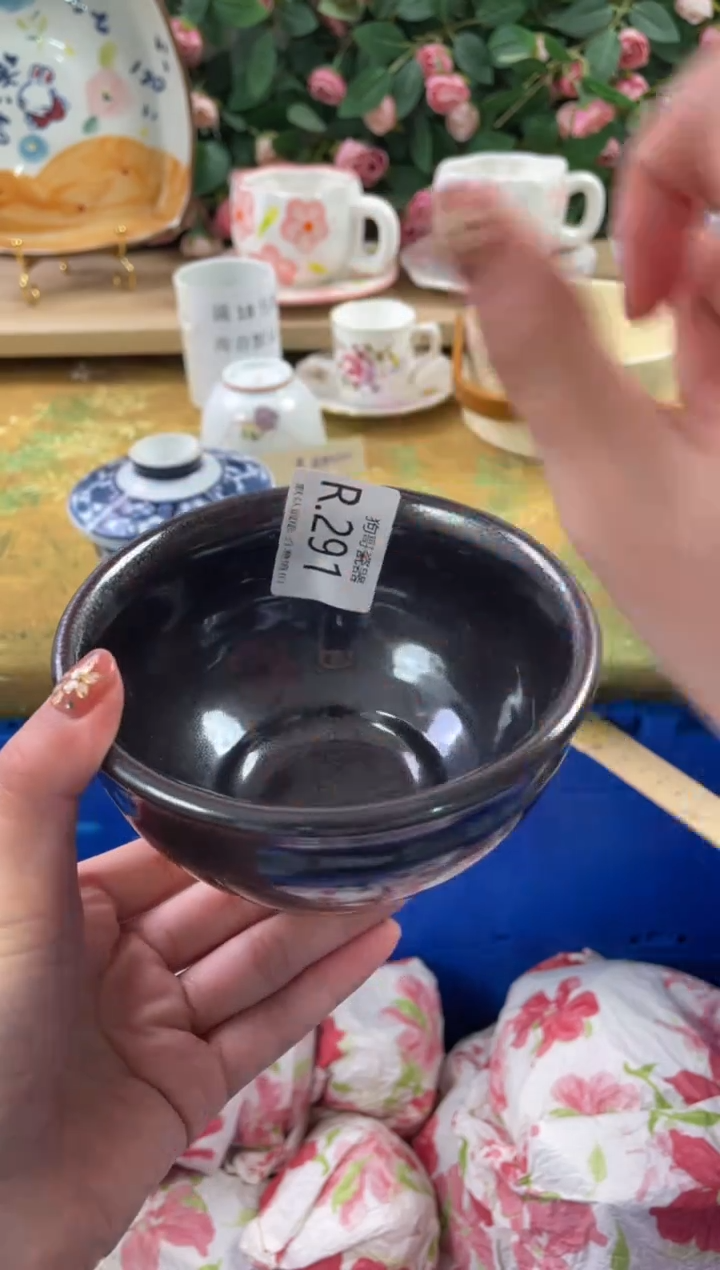 瓷片闲**慌291狗哥瓷器直播间111