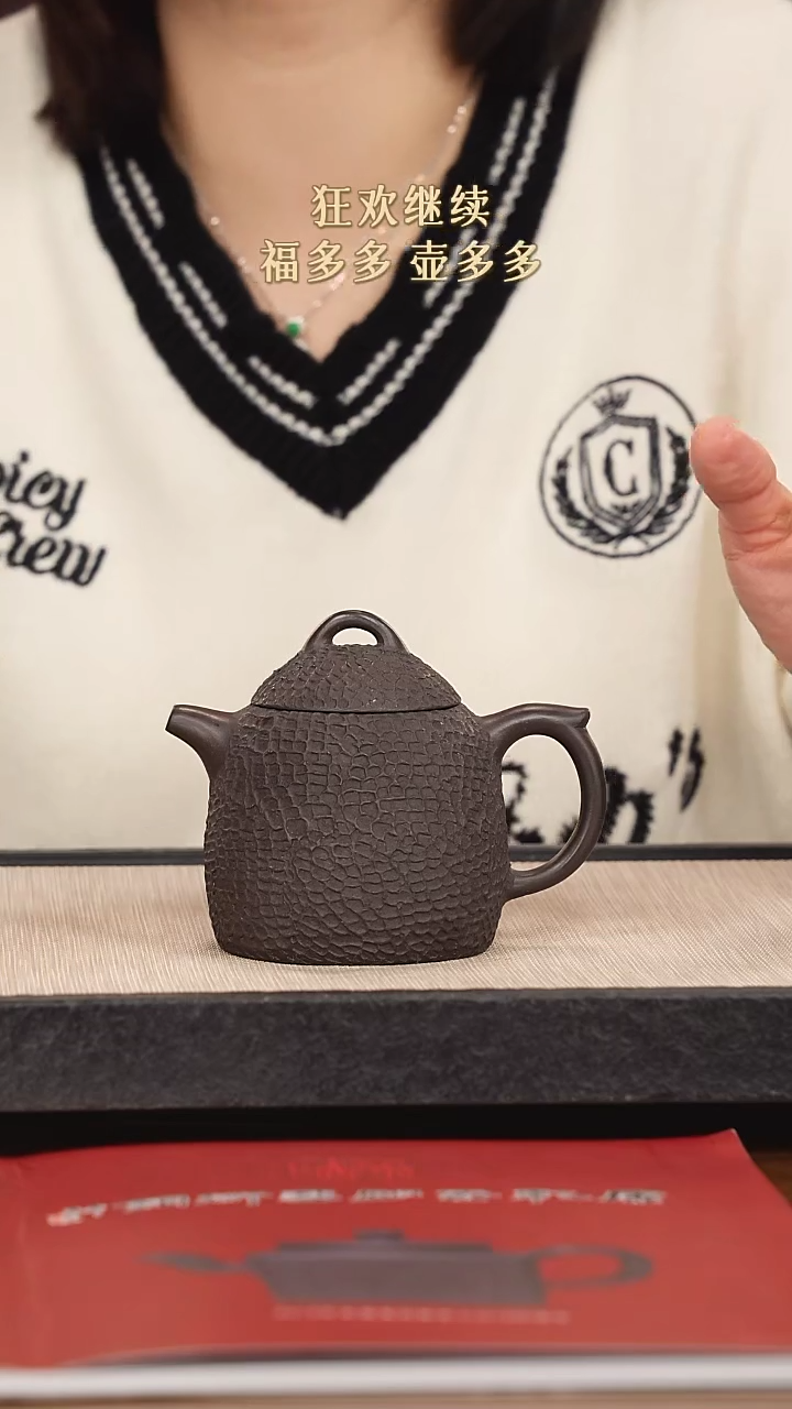 【闪购商品】紫砂茶壶紫砂紫砂紫砂