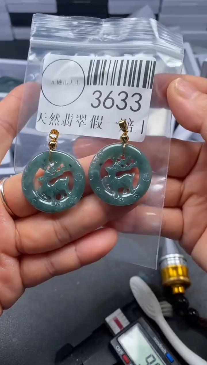 吊坠(不含链)未镶嵌翡翠3633