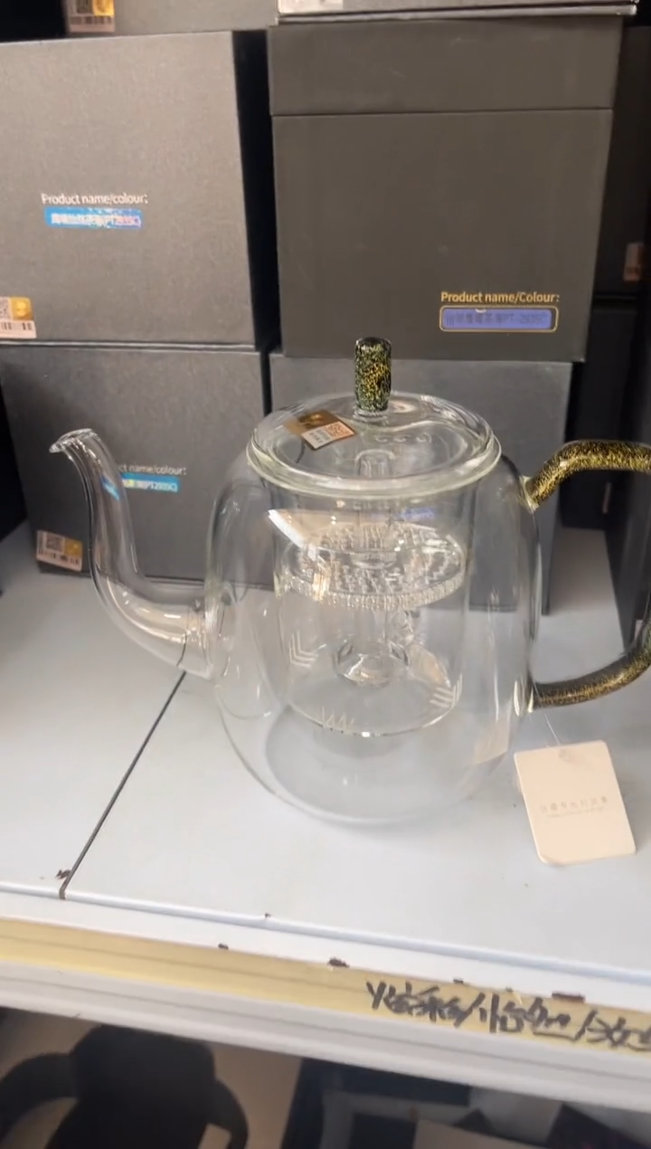 【闪购商品】炫彩/富蕴壶/黑金3288，，，