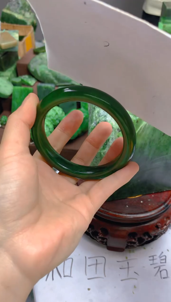 【闪购商品】和田玉（碧玉）未镶嵌手镯61圈