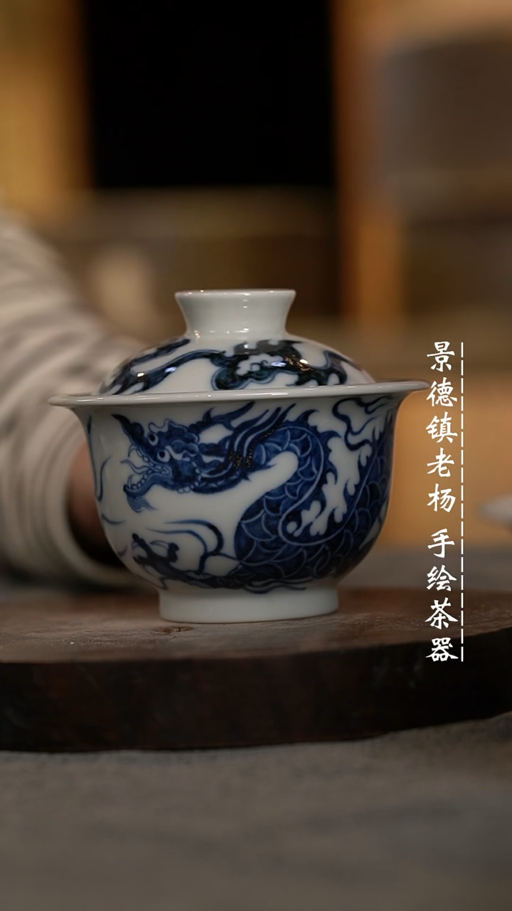 【闪购商品】微瑕福利微瑕福利柴窑130