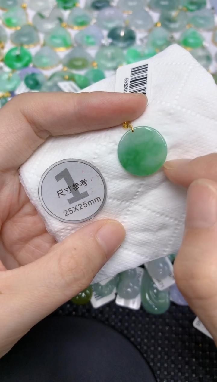 颈饰18K金镶嵌翡翠11111111