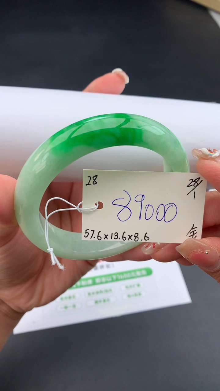 【闪购商品】翡翠手镯未镶嵌下单联系客服核对地址哦