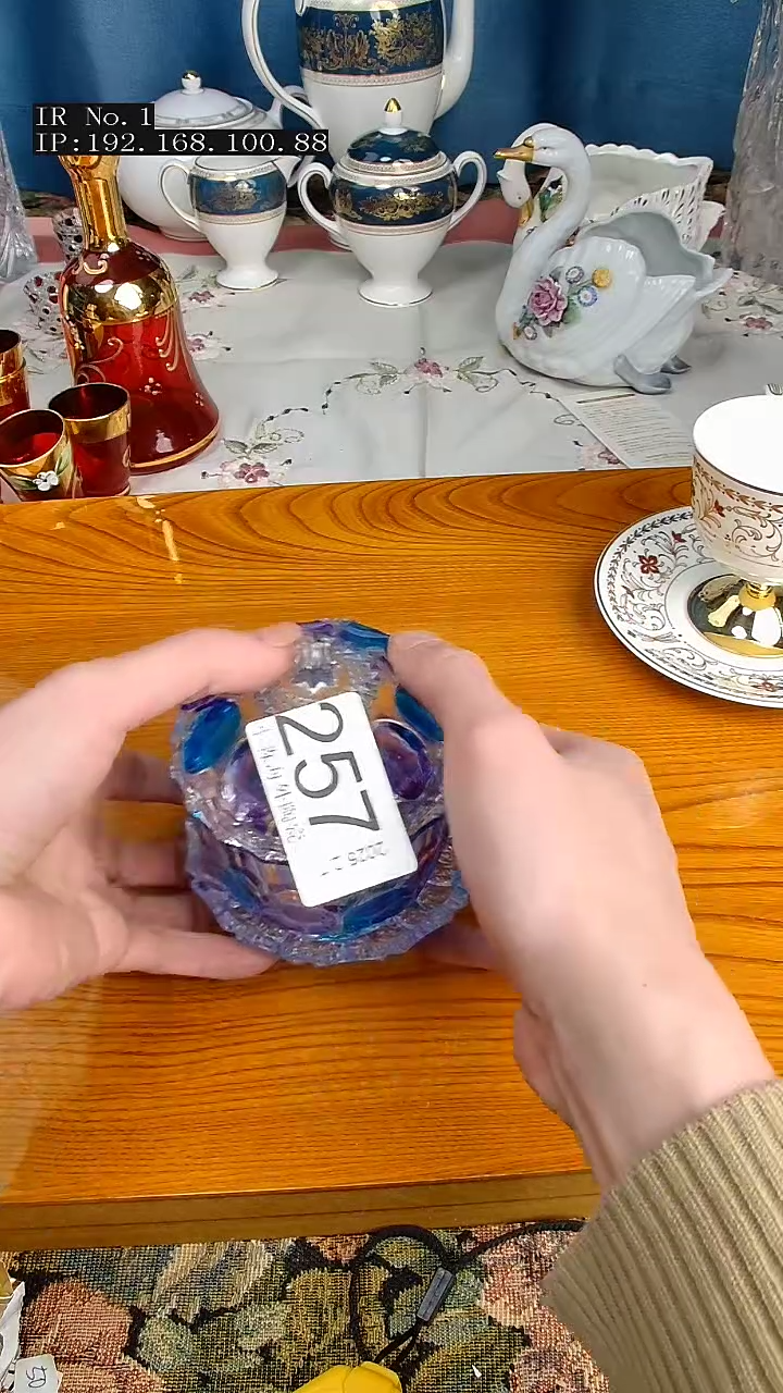 【闪购商品】杯小淼海外陶瓷工艺品