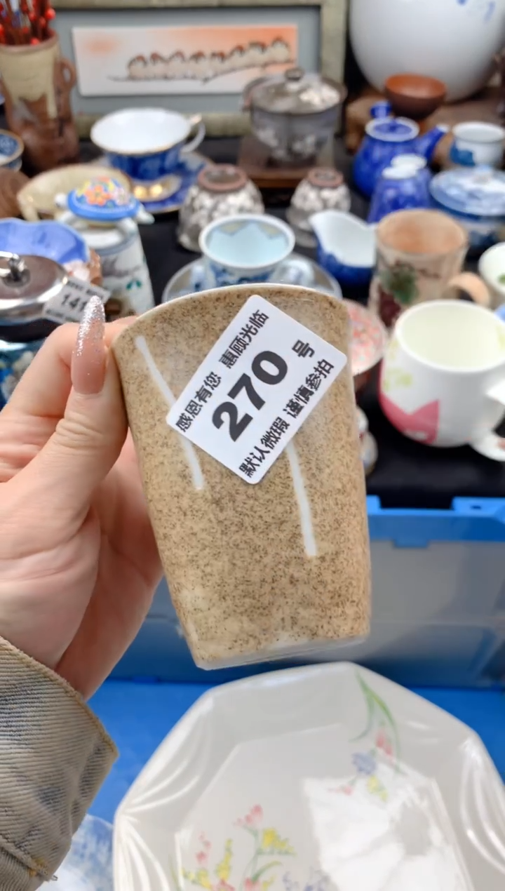 【闪购商品】瓷片270号九姑娘工艺品瓷器